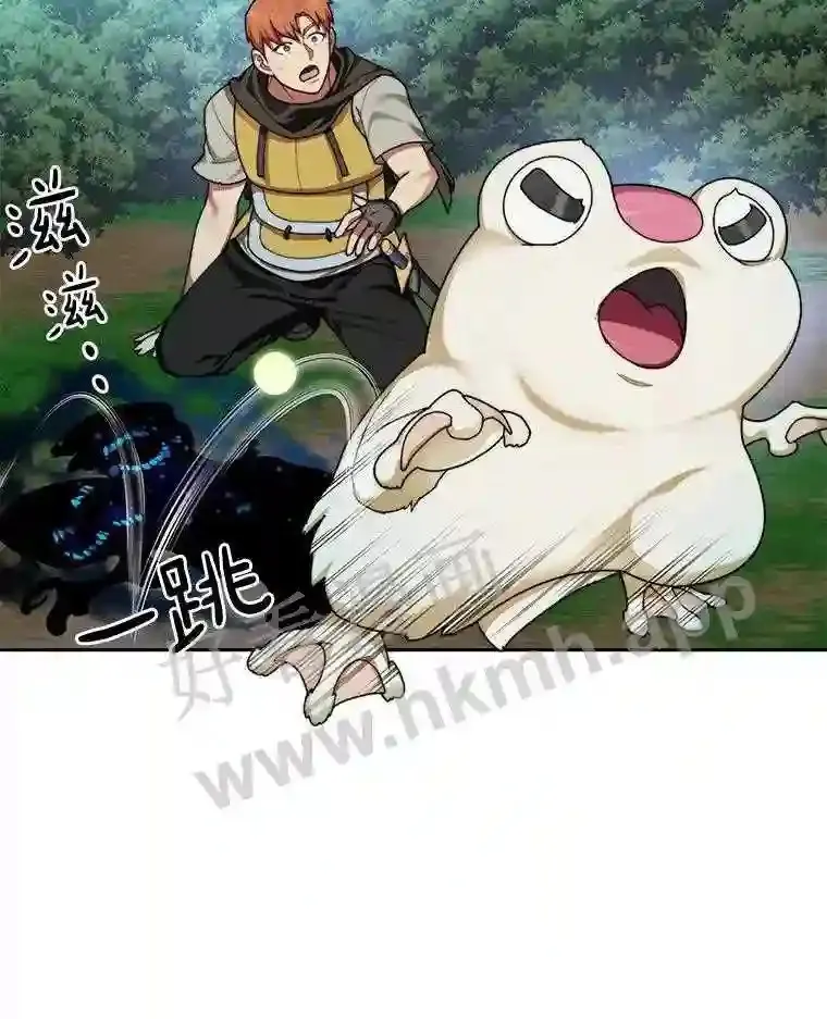 15.特殊攻击29