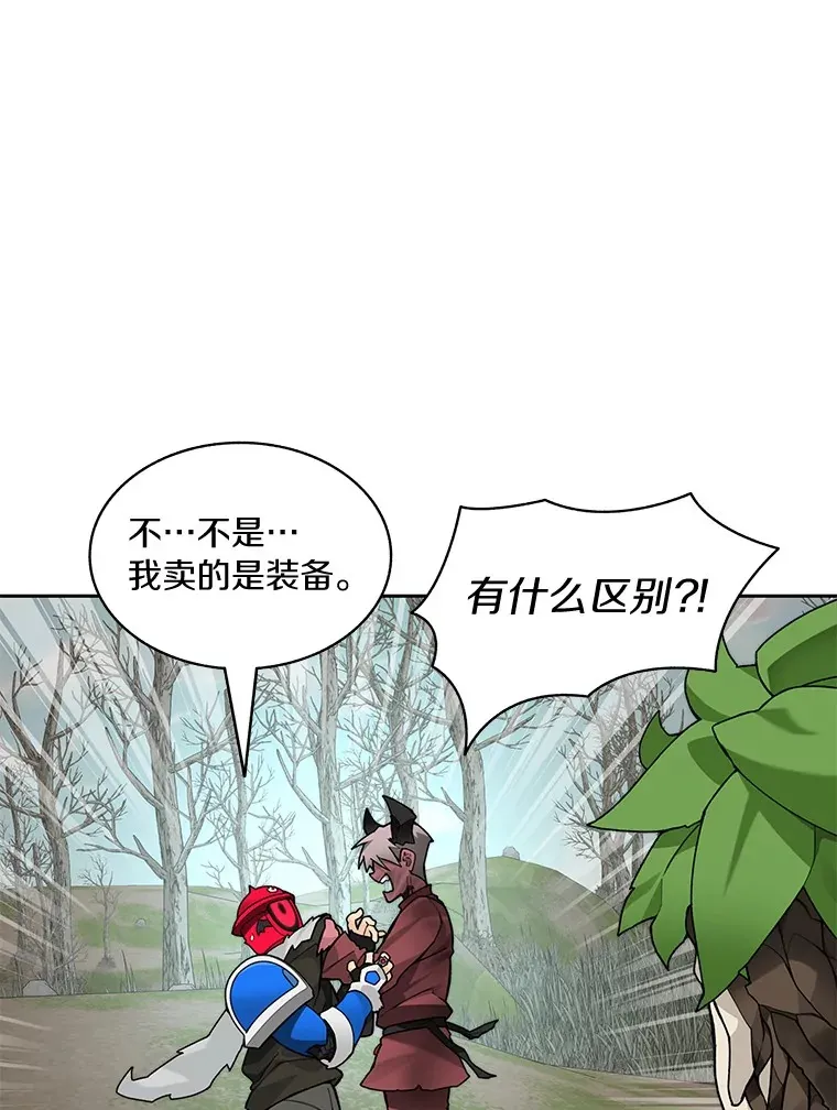 73.烟花秀5