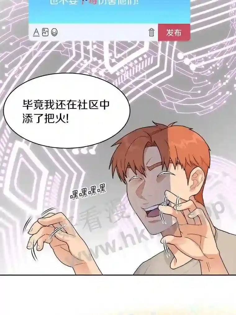 21.新特性78