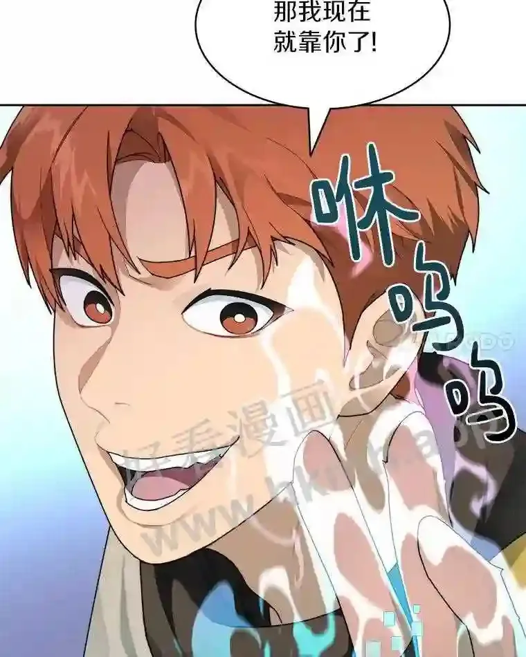 16.幸运85