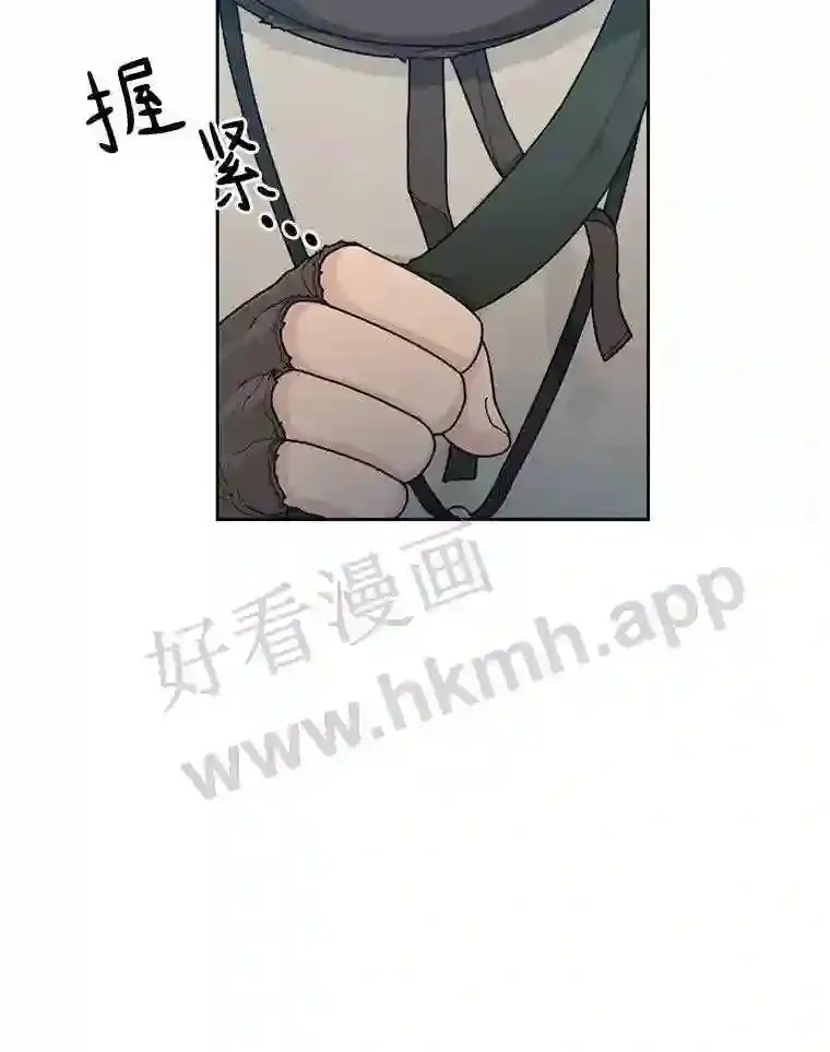 1.斗犬场67