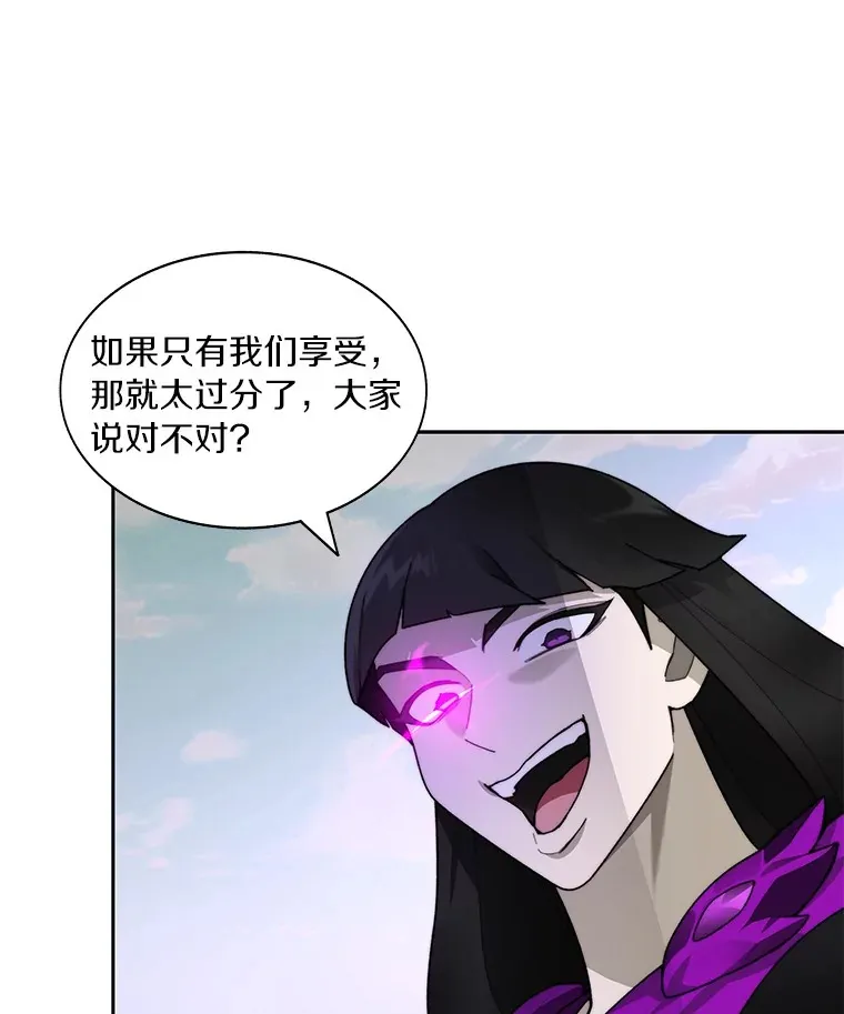 69.难度升级39