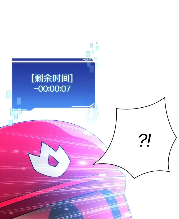 66.伙伴148