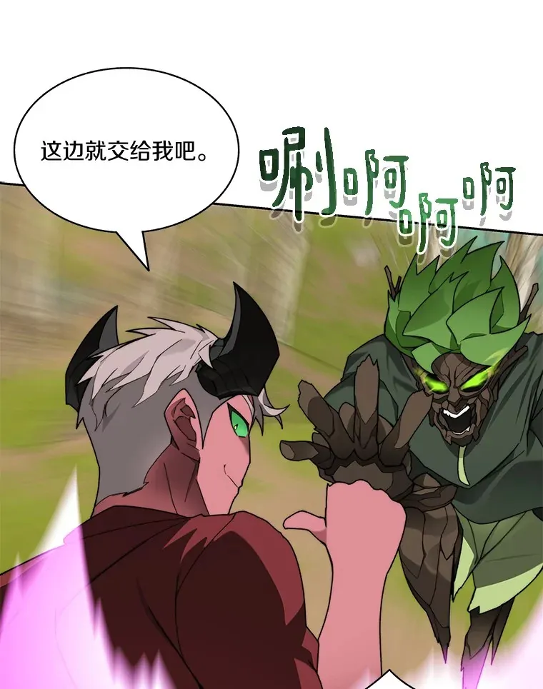 73.烟花秀37