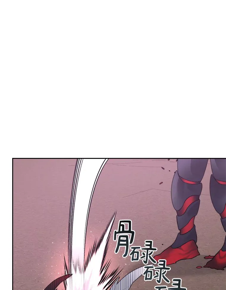 34.冲锋104