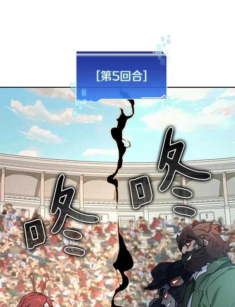 69.难度升级92