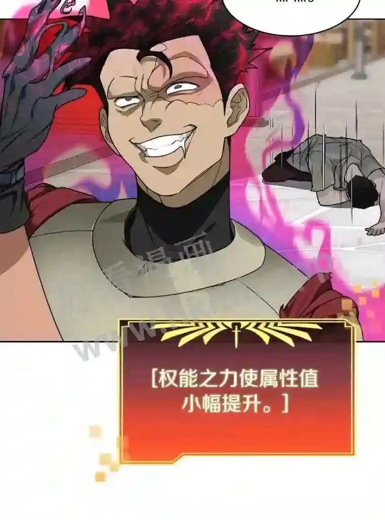 20.基德雷斯的承诺101