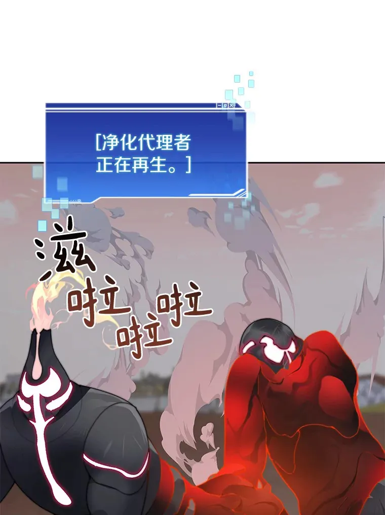 34.冲锋133