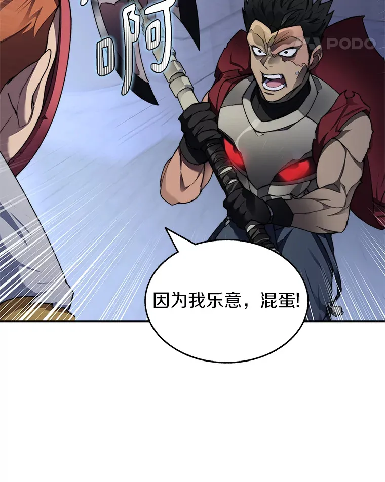 30.新的帮手27