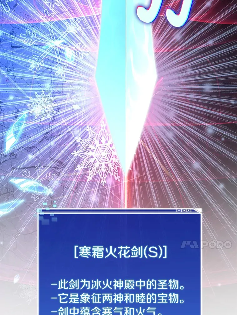 39.资格审查20