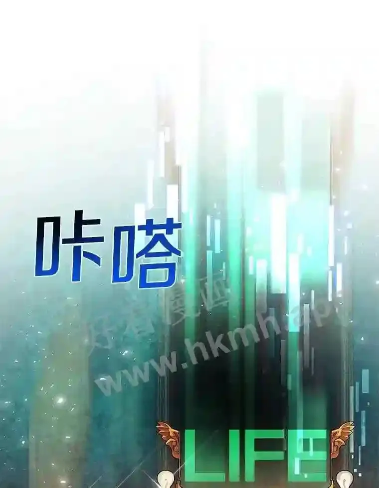 6.白丸的秘密132