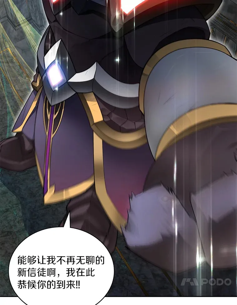 42.道歉16