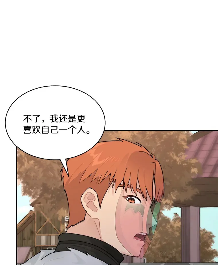 47.防卫战开始90