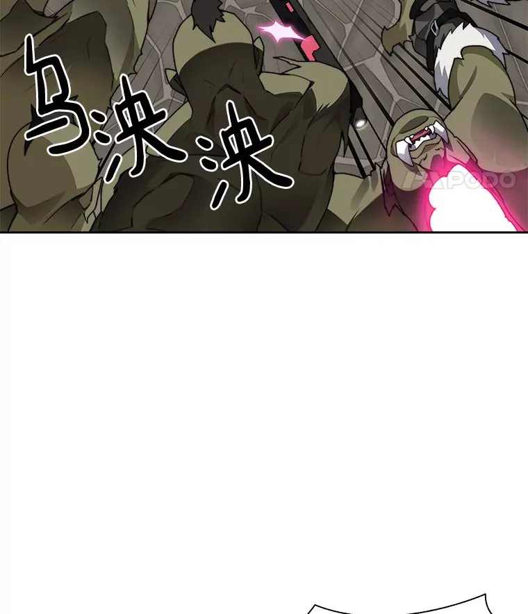 49.罪有应得34