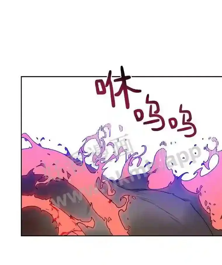 24.逆鳞45