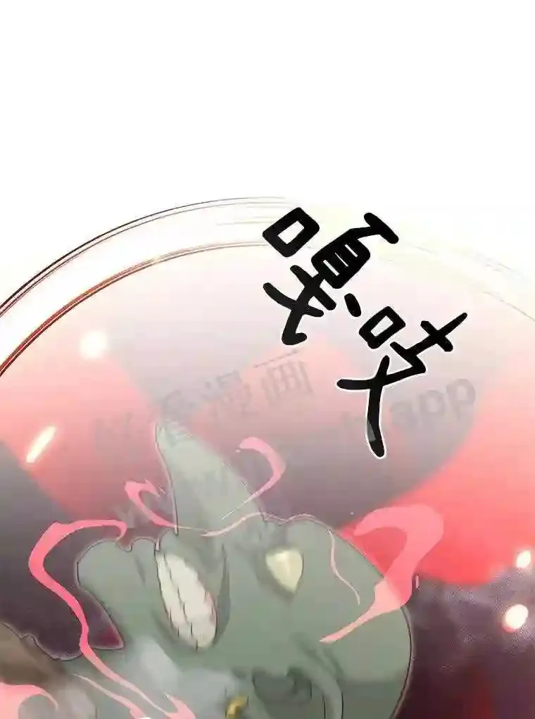 9.诱饵39
