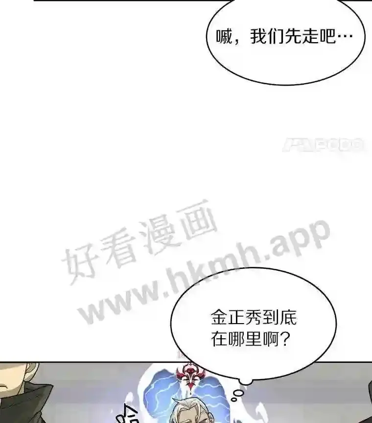 7.处理官65