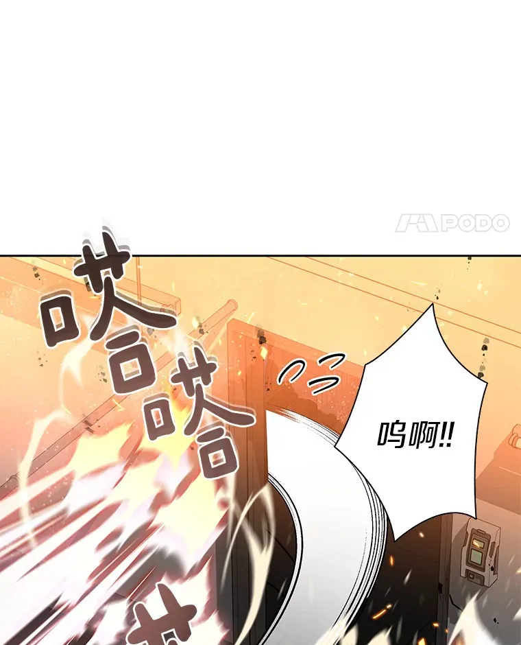 57.成长49