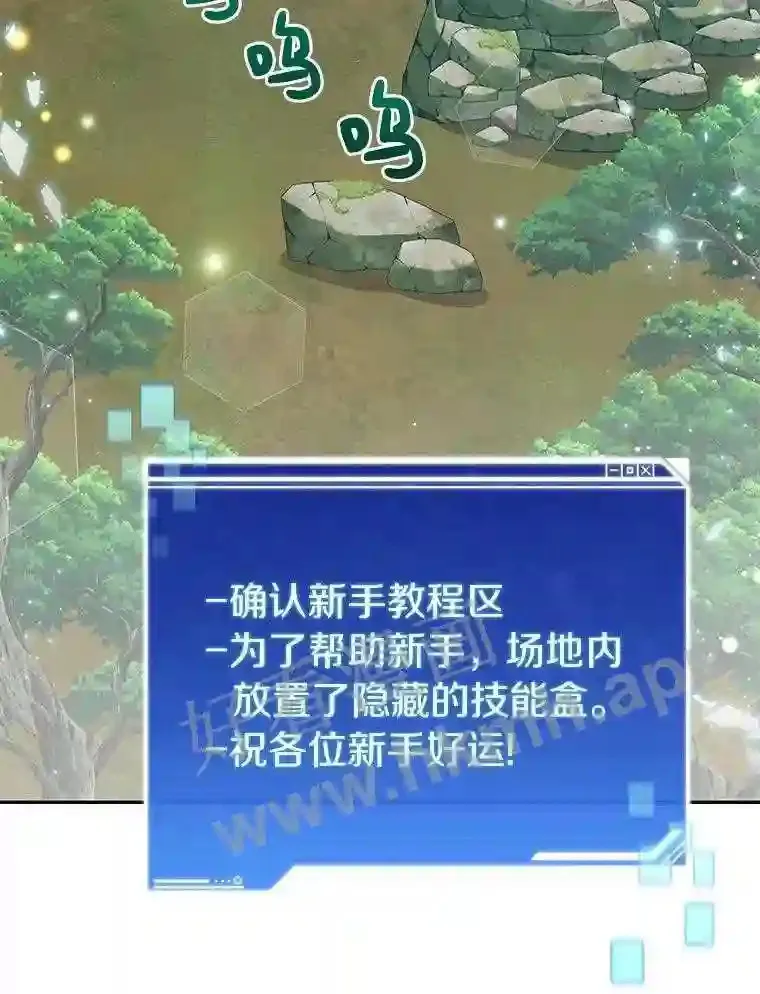 4.天分130