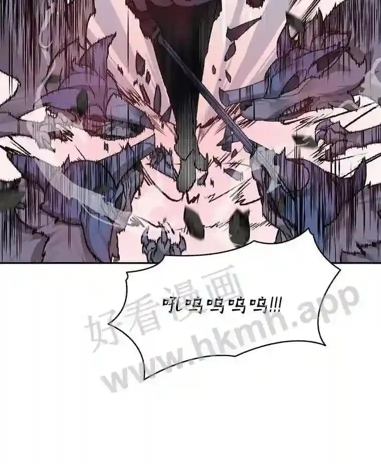 14.夜幕降临50