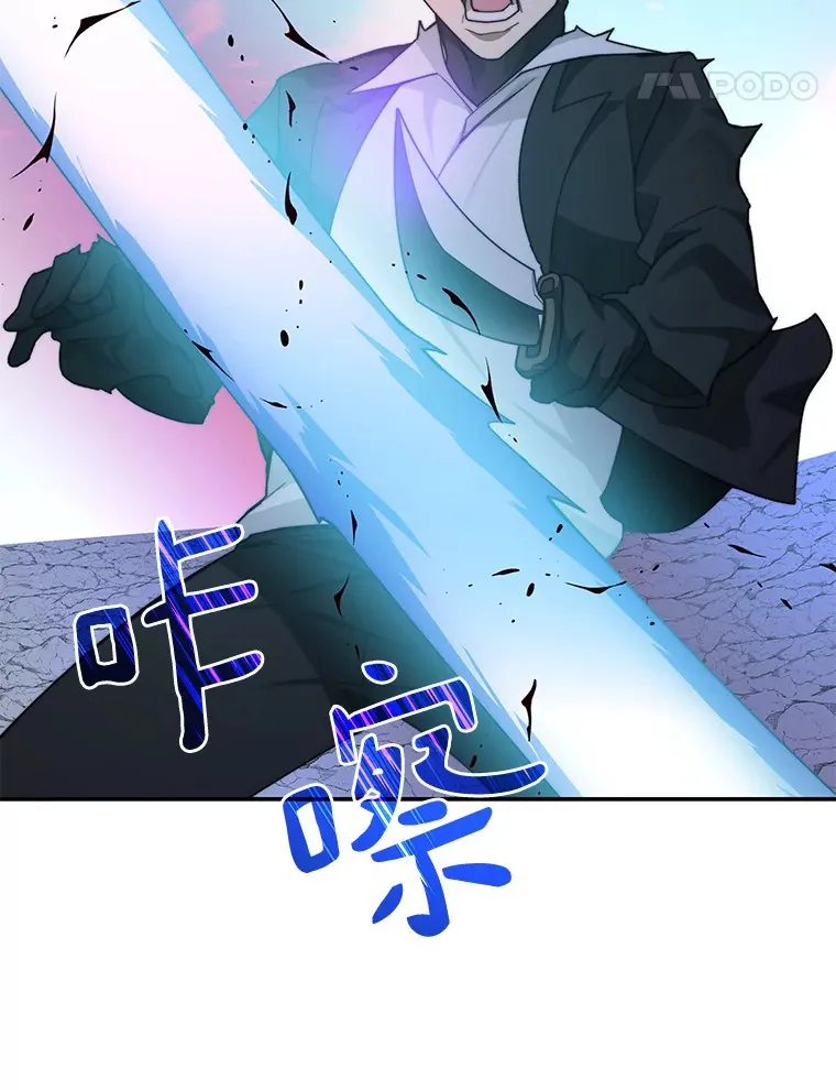 68.及时出现20