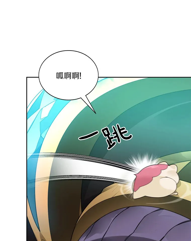 42.道歉93