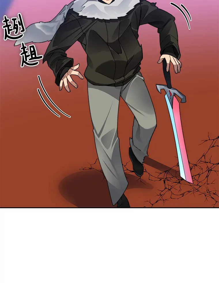 45.获得认可24
