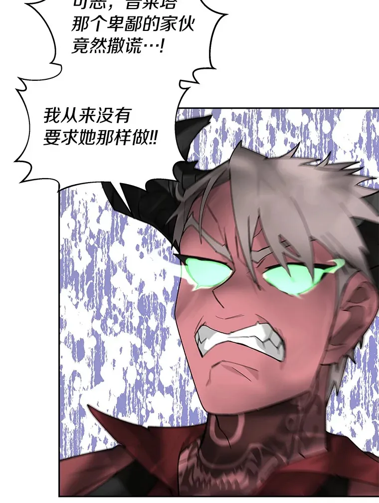 73.烟花秀8