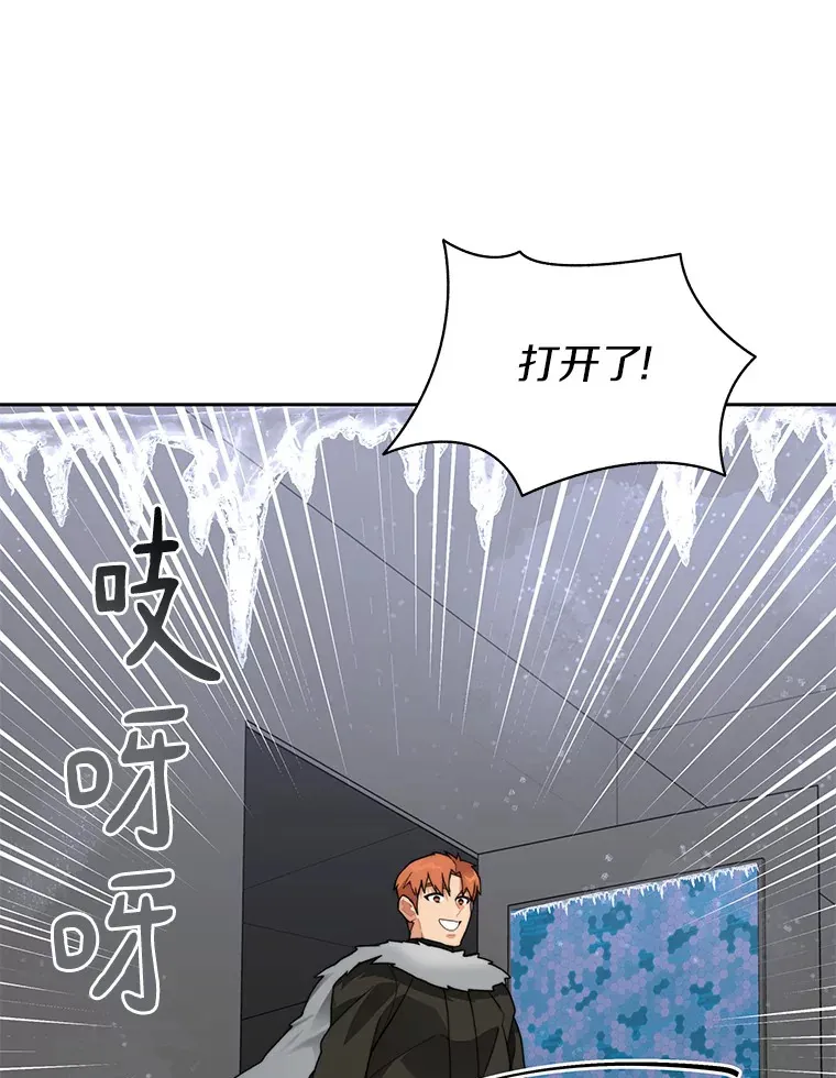 57.成长125