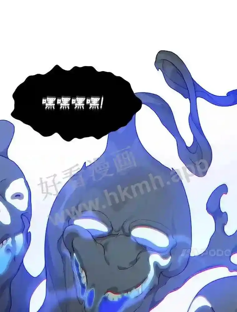 14.夜幕降临108
