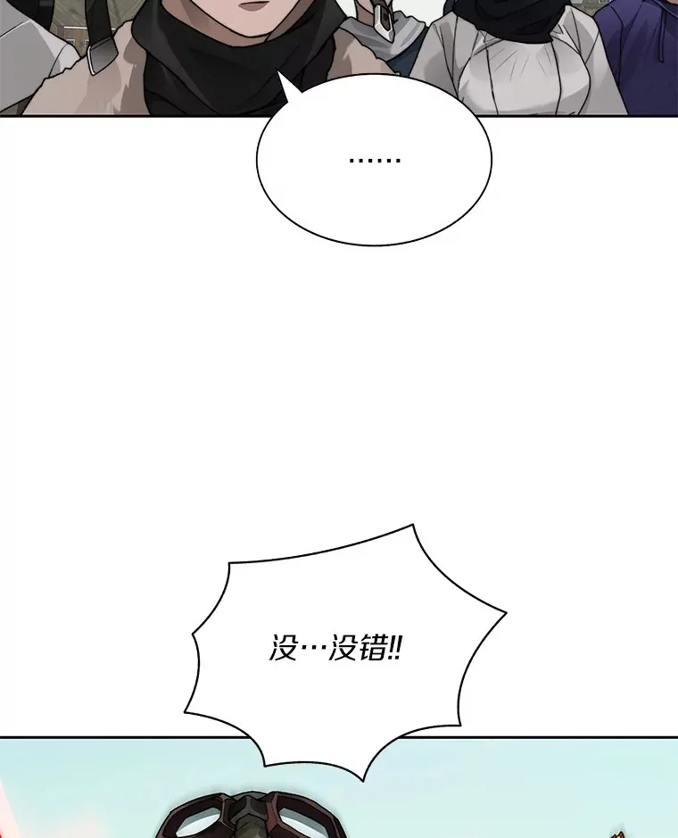 47.防卫战开始123