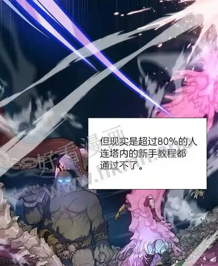 1.斗犬场21