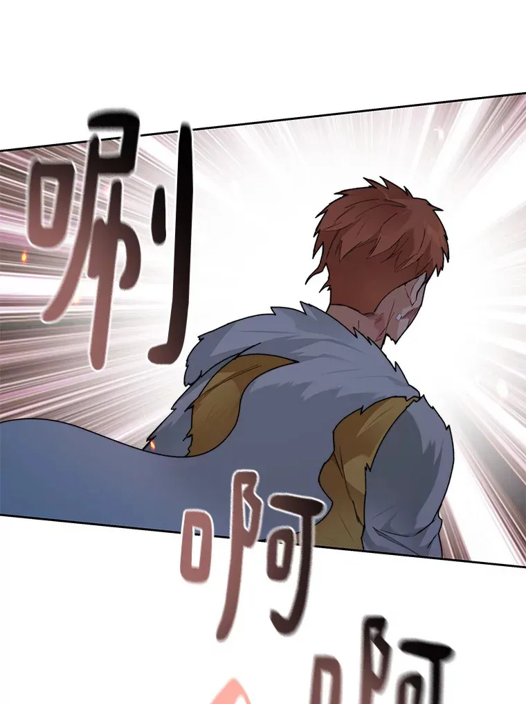 35.骷髅骑士18