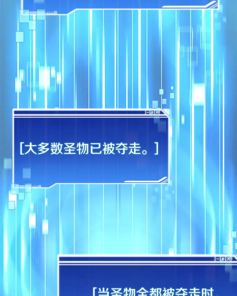 43.大赚一笔4