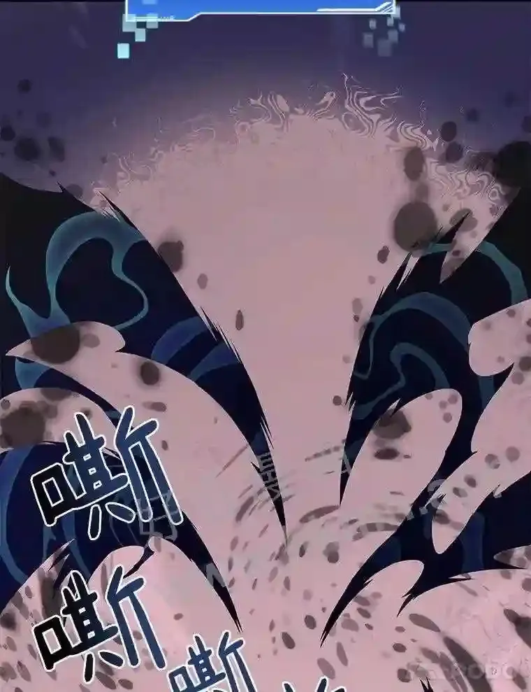 24.逆鳞31