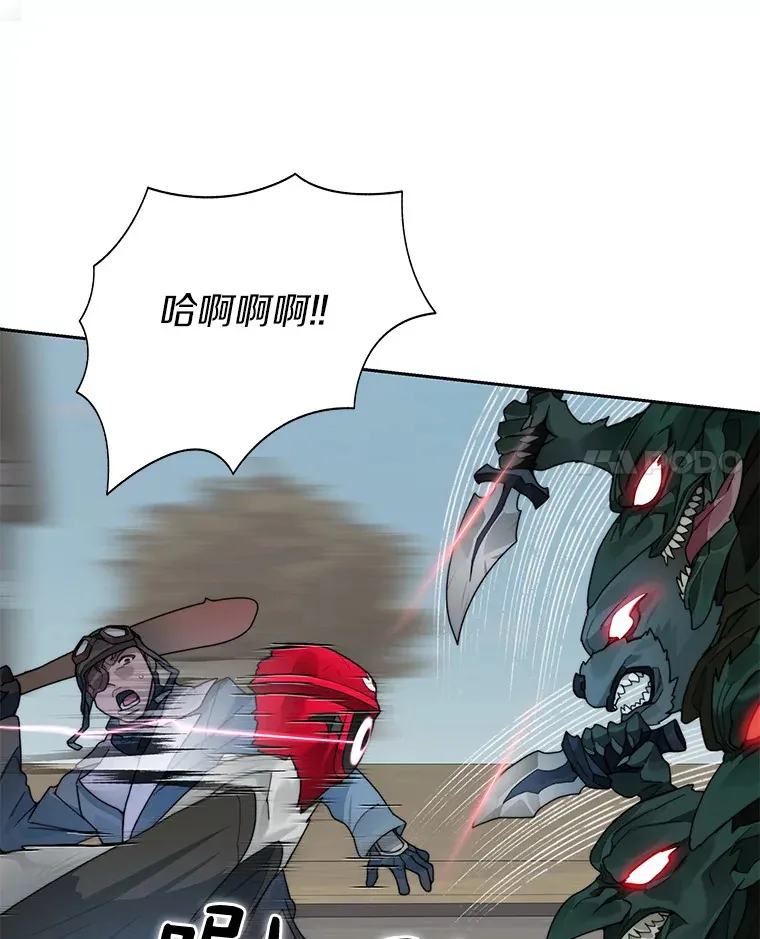 47.防卫战开始115