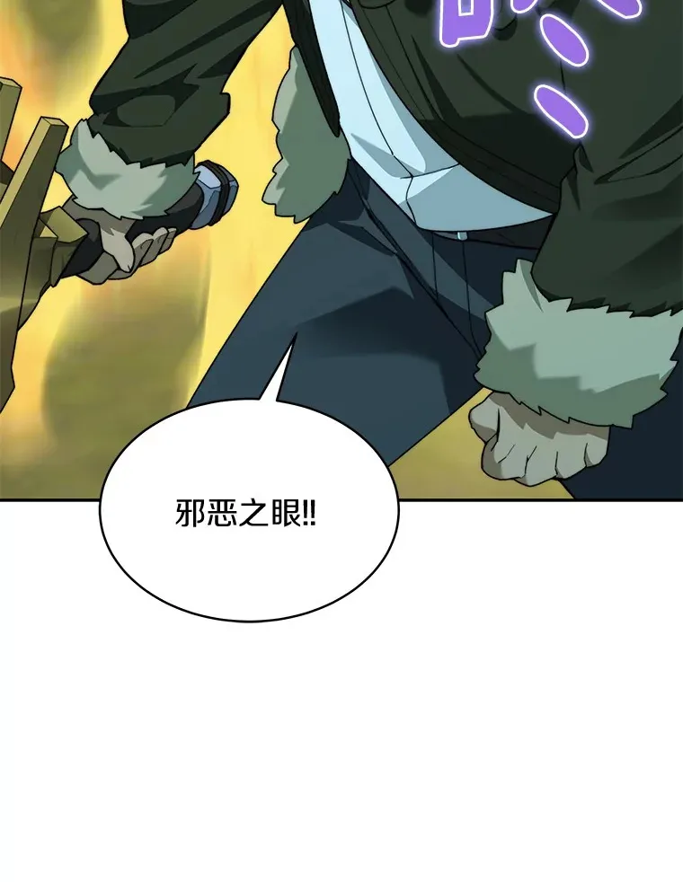 74.分头行动129