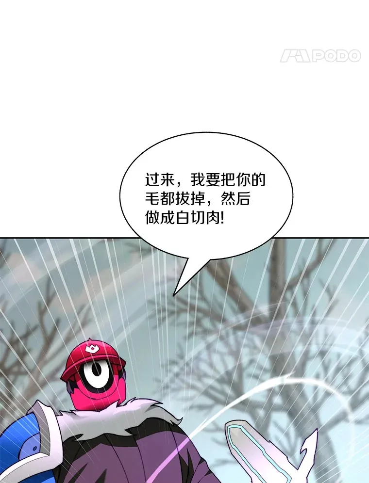 74.分头行动33