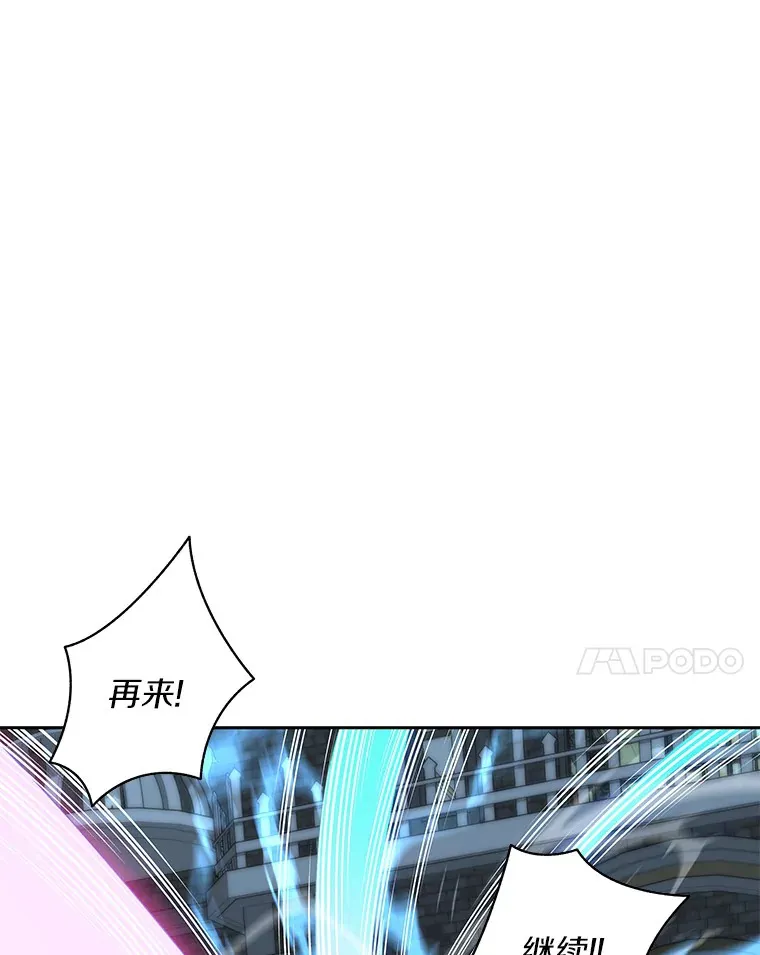 55.终于苏醒53