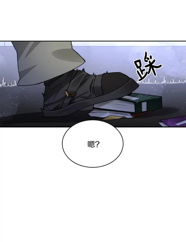 57.成长24