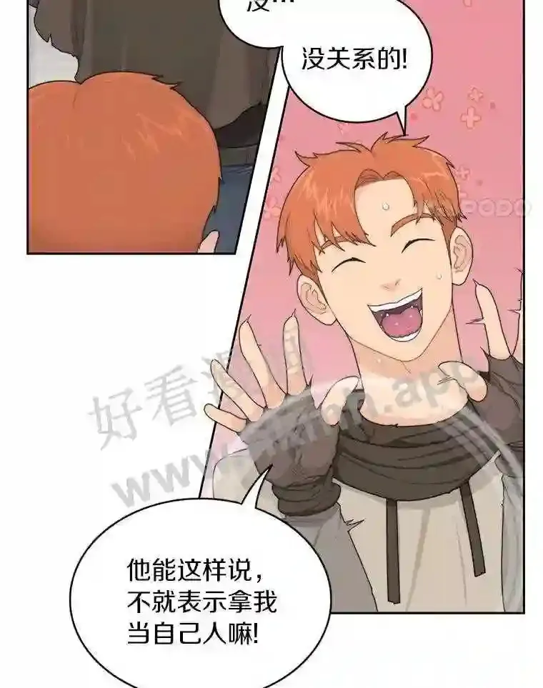 1.斗犬场65