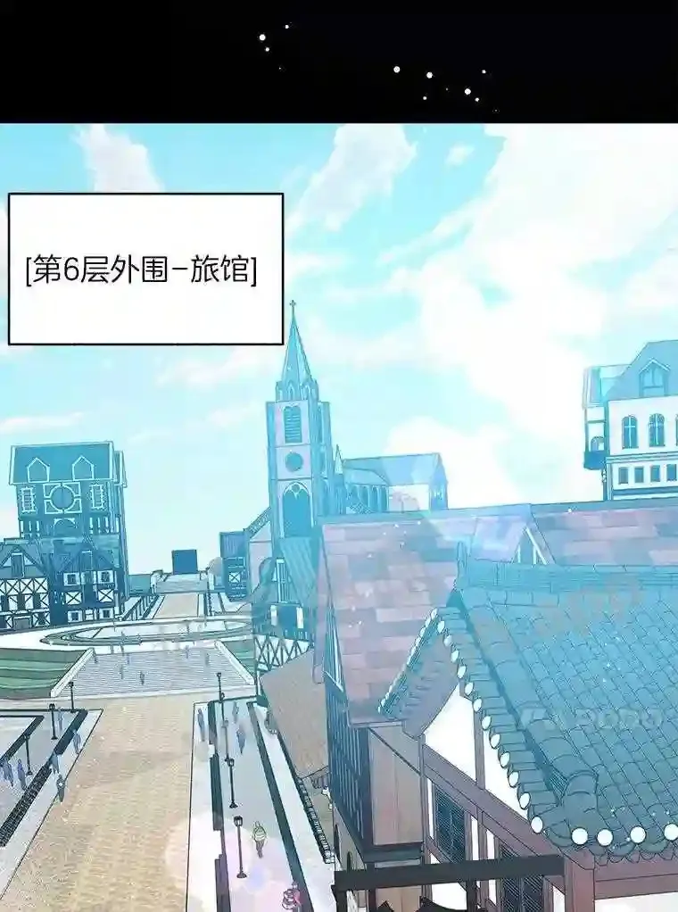6.白丸的秘密50
