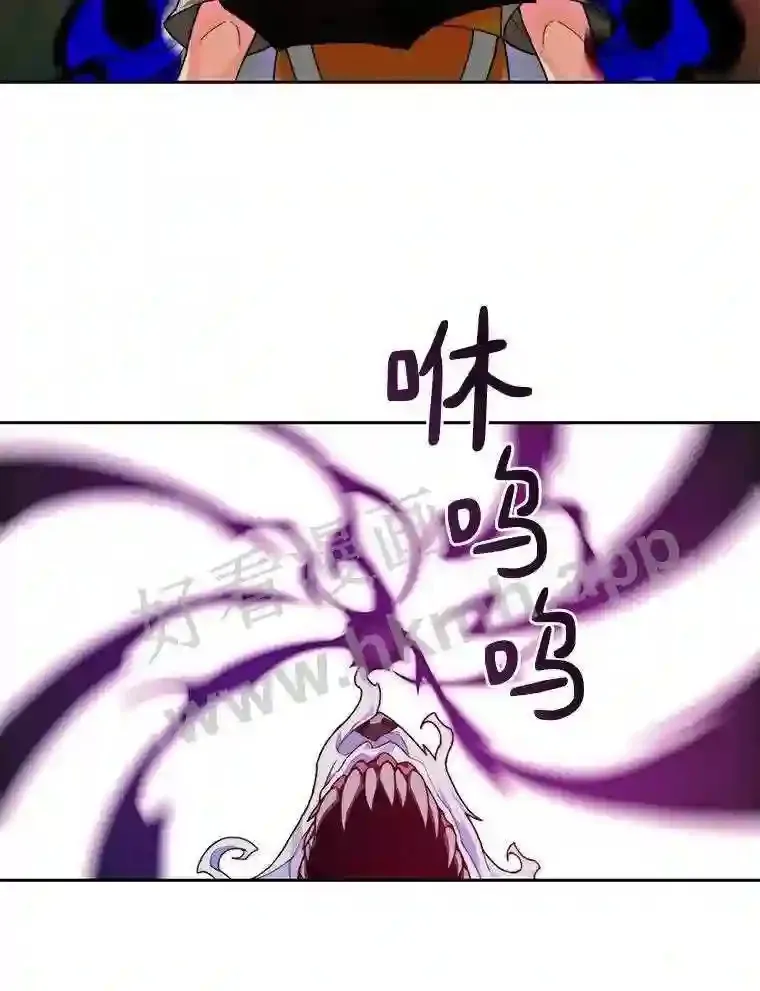 17.唤夜之狼69