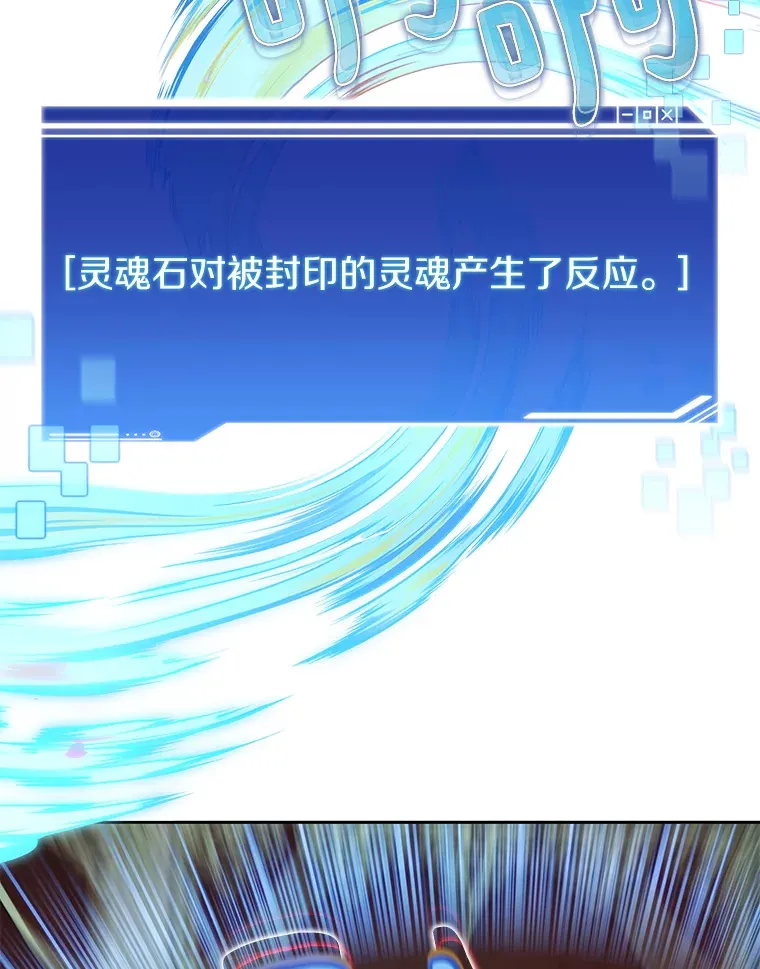 54.轻松拿捏122
