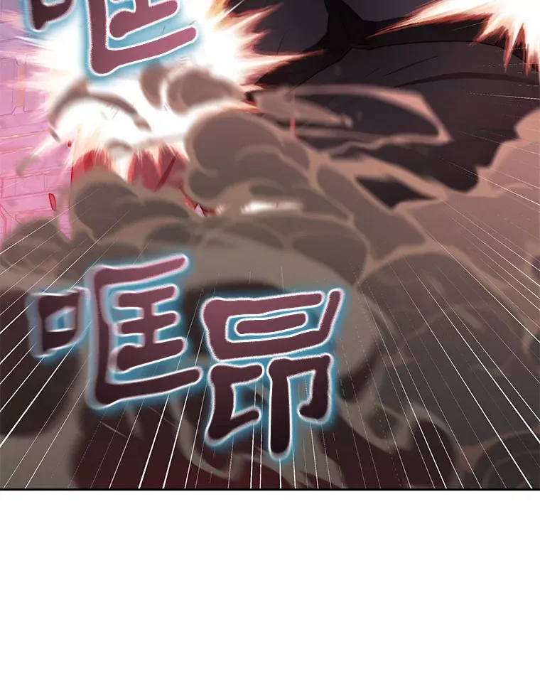 40.复仇71