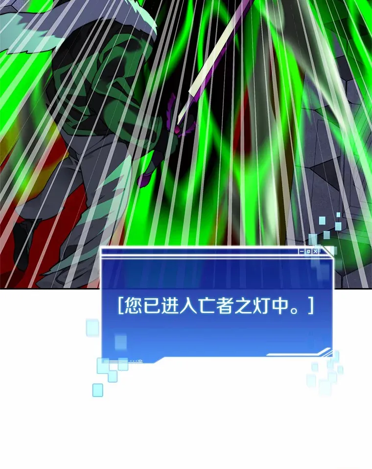 60.进入宝库15