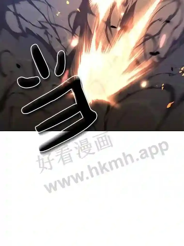 12.大部族长26