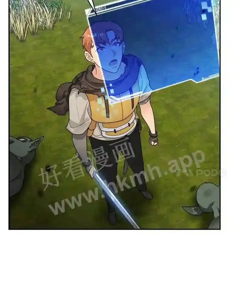 9.诱饵64