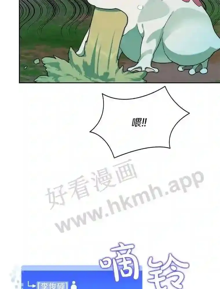 16.幸运21