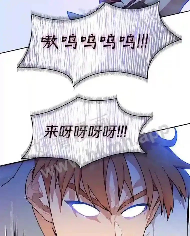 23.交易达成85